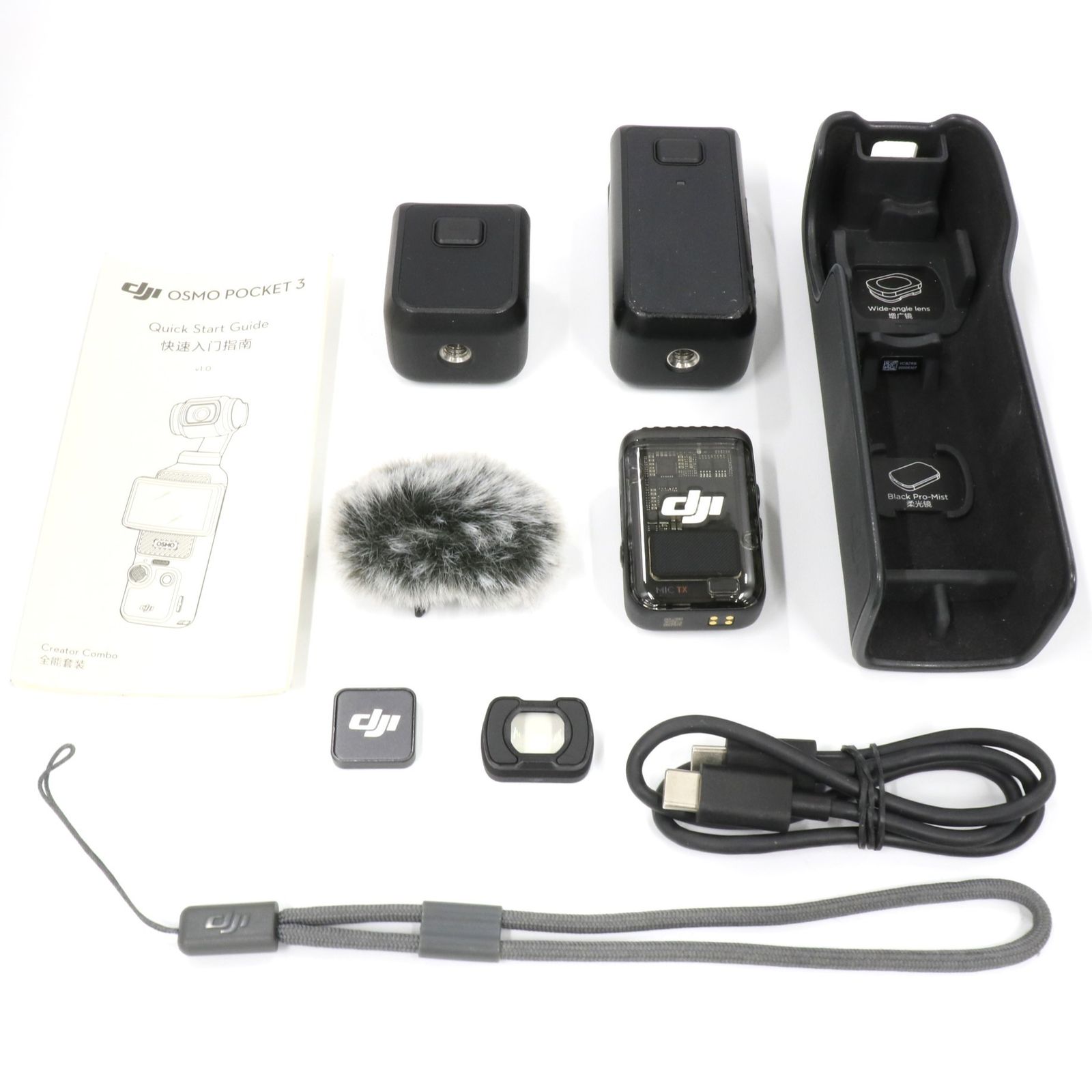 Osmo Pocket
