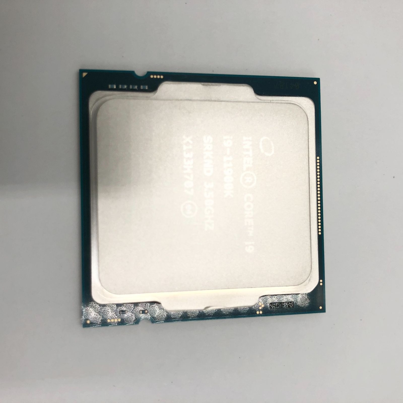 CPU BX8070811900K