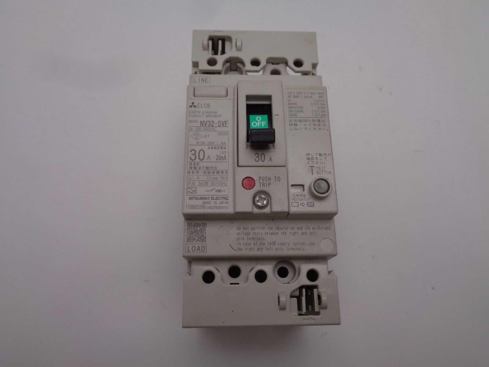 充電式サンダービーム　LED投光器　WING ACE 非常灯　夜灯　工事灯 充電式サンダービーム LED投光器 WING ACE 非常灯 夜灯 工事灯