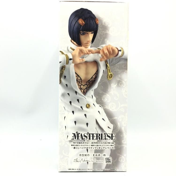 ブローノ・ブチャラティ 一番くじ MASTERLISE B賞 フィギュア Amazon.co.jp: 一番くじ ジョジョの奇妙な冒険 GOLDEN WIND B賞