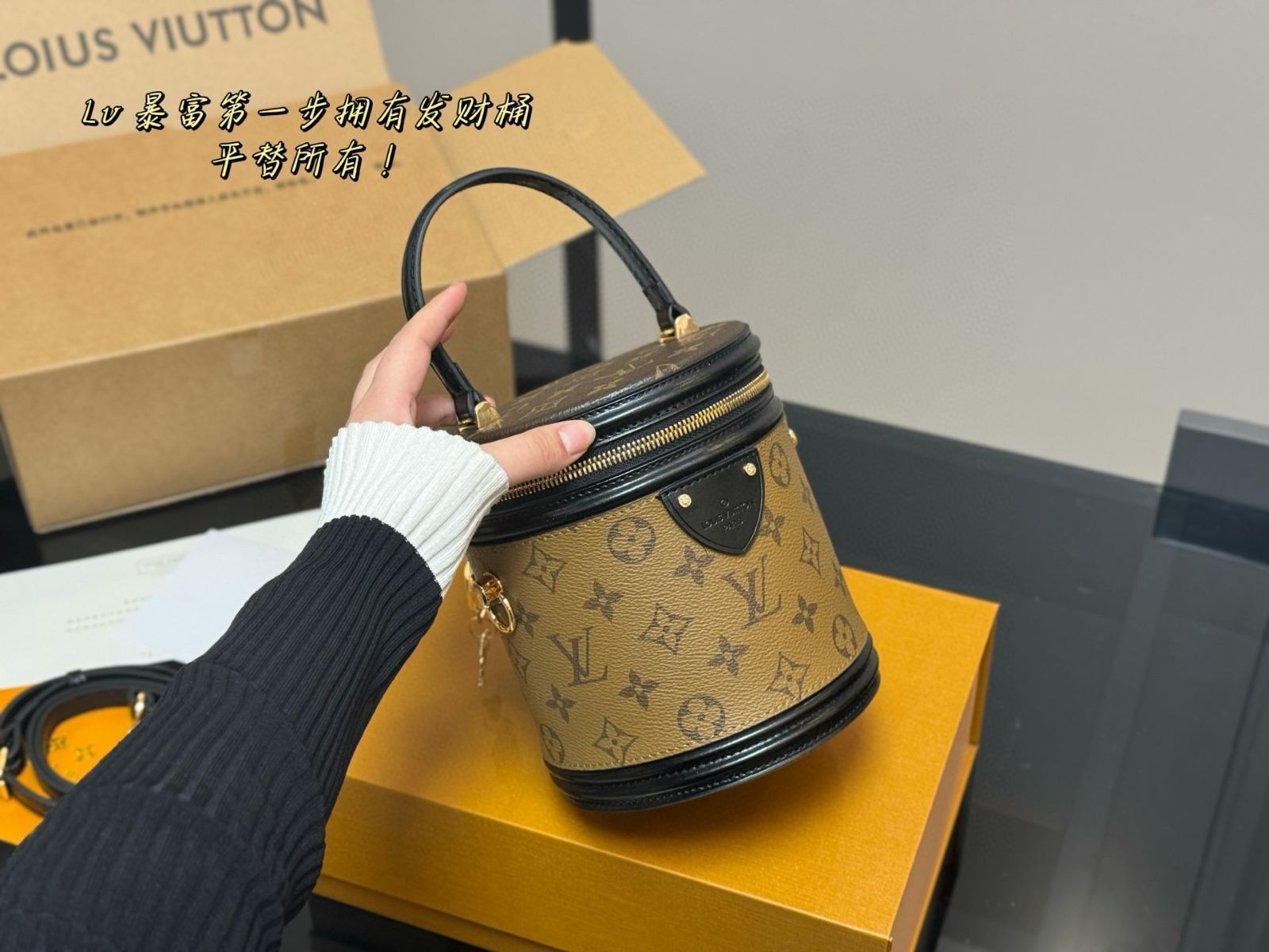 今日 LV Cannes Bucket Bag with Inner Lining カンヌズ バケットバッグ インナーライニング付 -MM輸入