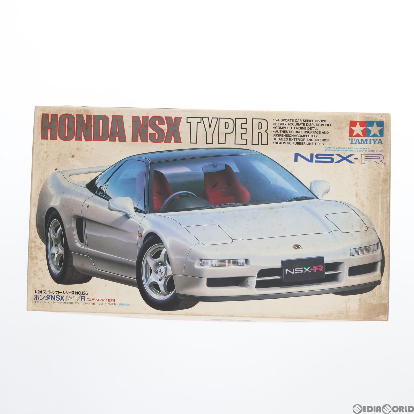 スポーツカーシリーズ NO.126 1/24 ホンダ NSX タイプR ディスプレイモデル プラモデル(24126) タミヤ - メルカリ