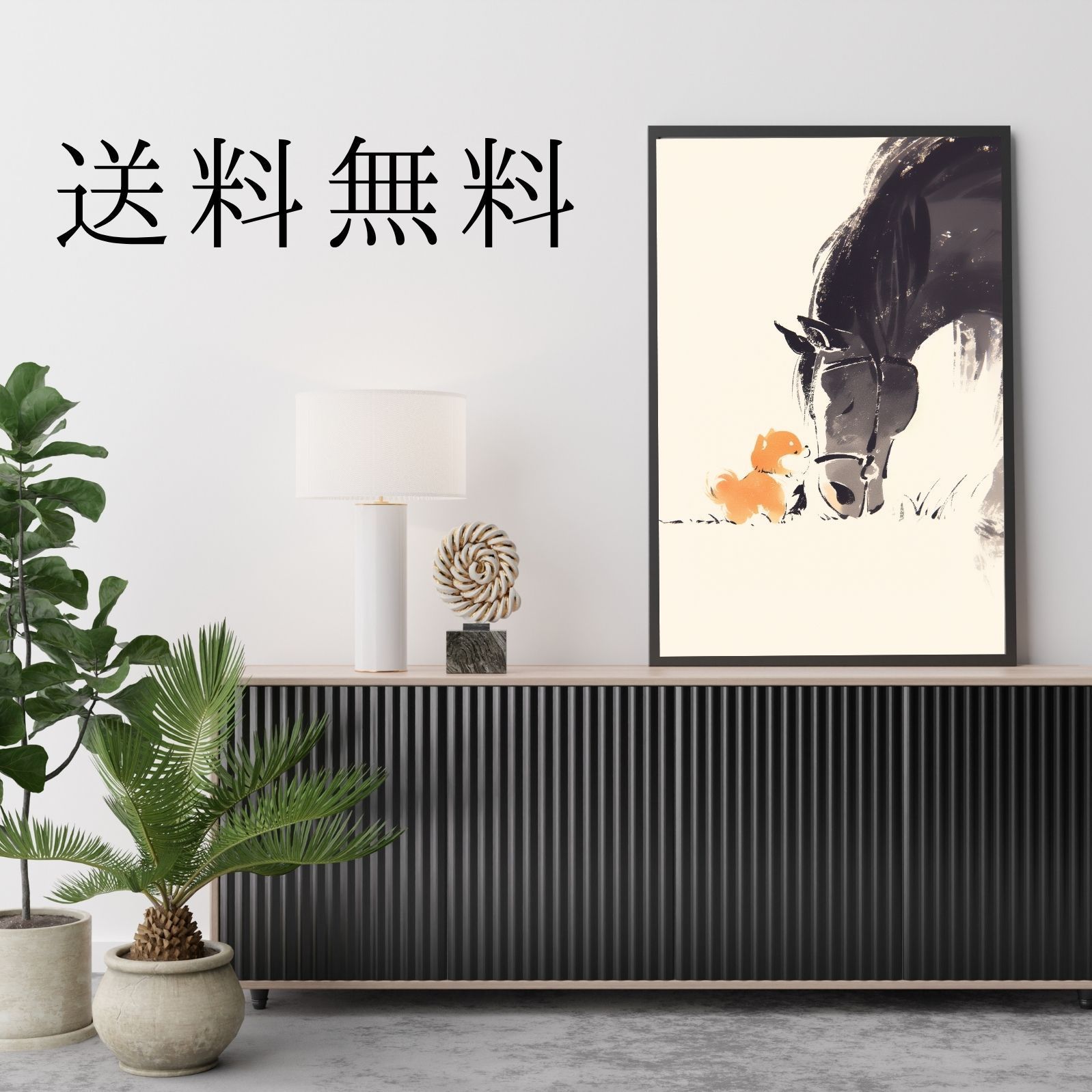 子犬 ペットロス