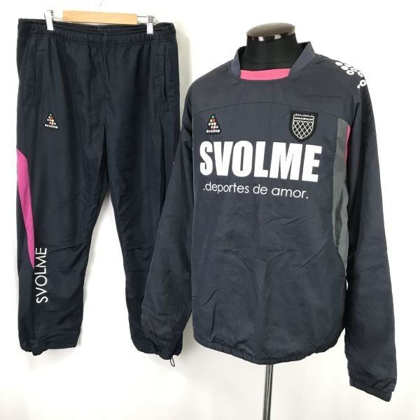 【美品】SVOLME スボルメ　防風　上下　 セットアップ　XS 上下セットアップ スボルメ 上下 スボルメ4点セット SVOLME スボルメ