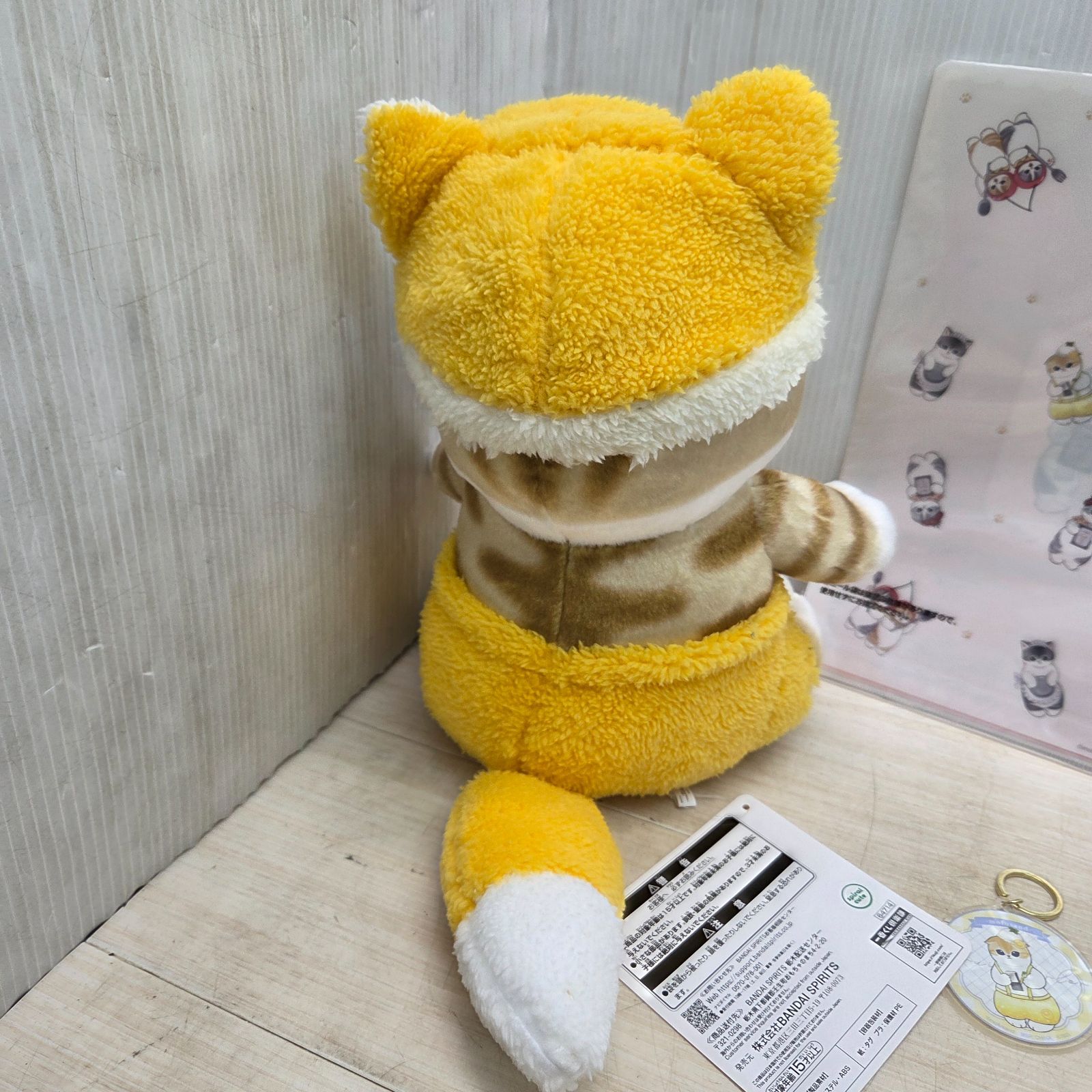 mofusand一番くじB賞 一番くじ mofusand ～Fruit Parlor～｜一番くじ倶楽部｜BANDAI