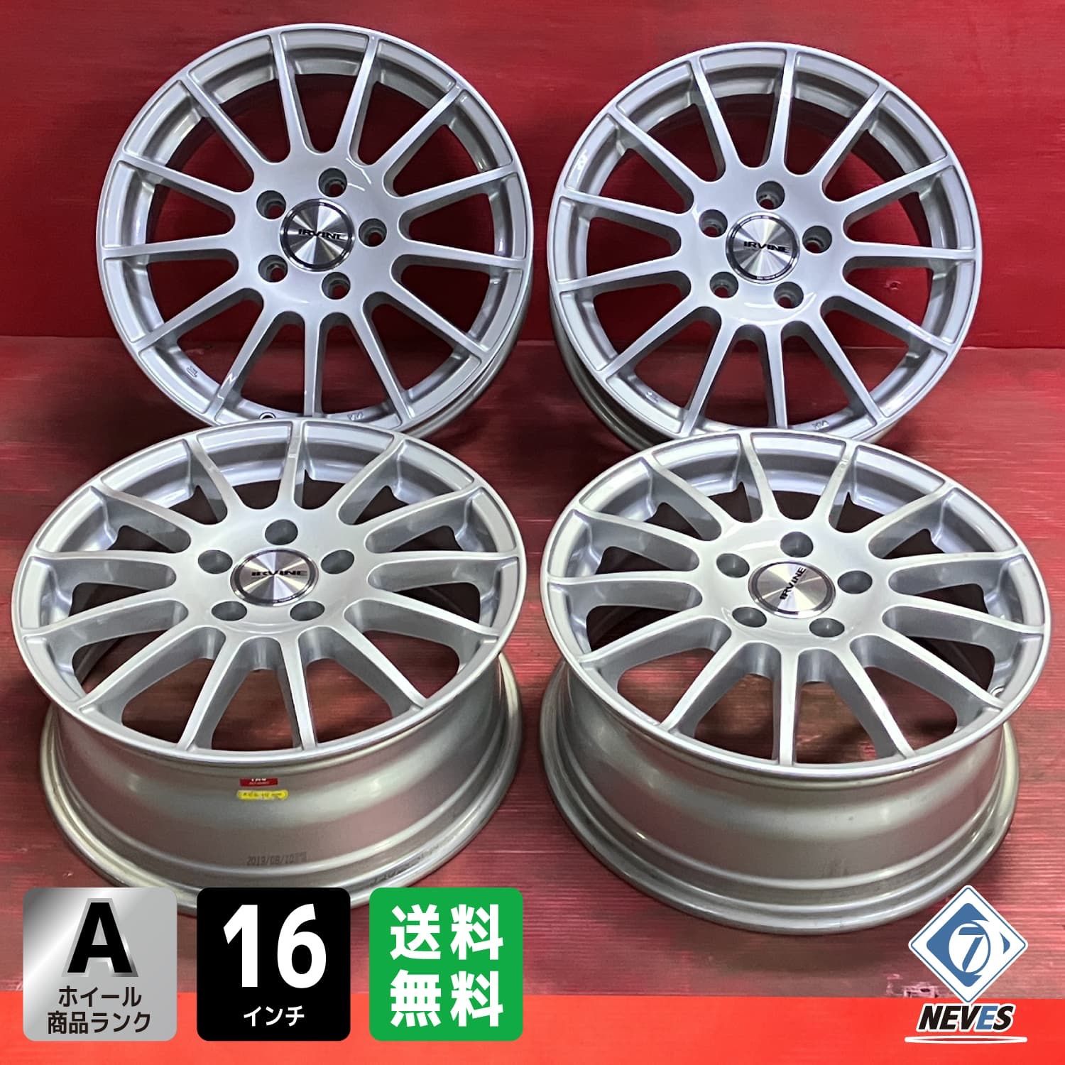 中古ホイール[16x6.5+47 112/5H 社外 IRVINE F01] 4本SET - メルカリ