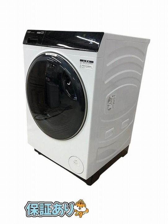 AQW-D12N | 容量：洗濯・脱水 12kg/乾燥 6kg/ | まっ直ぐドラム
