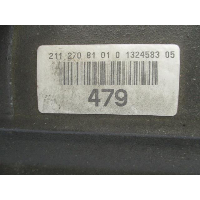 W211052 オートマミッション