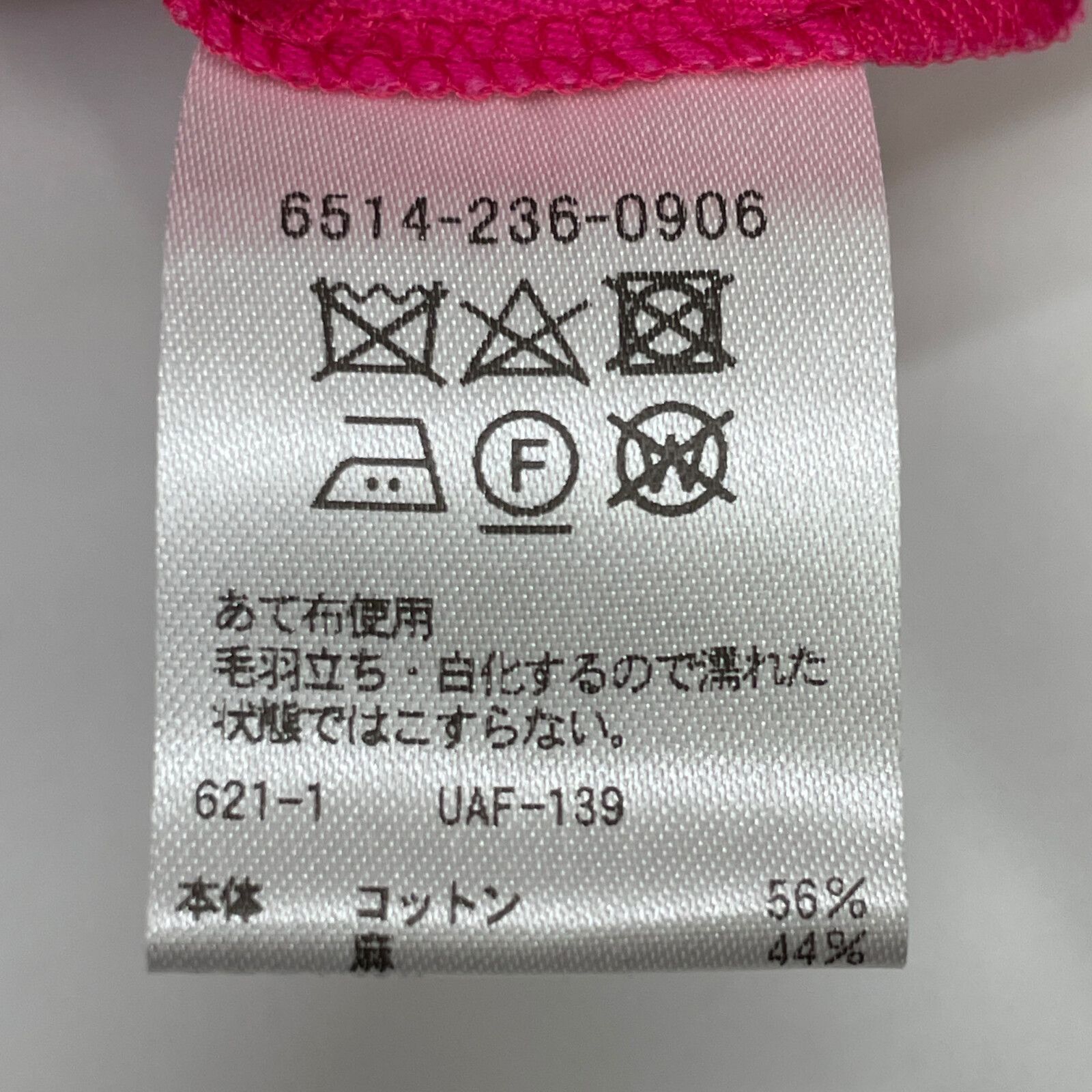 卍