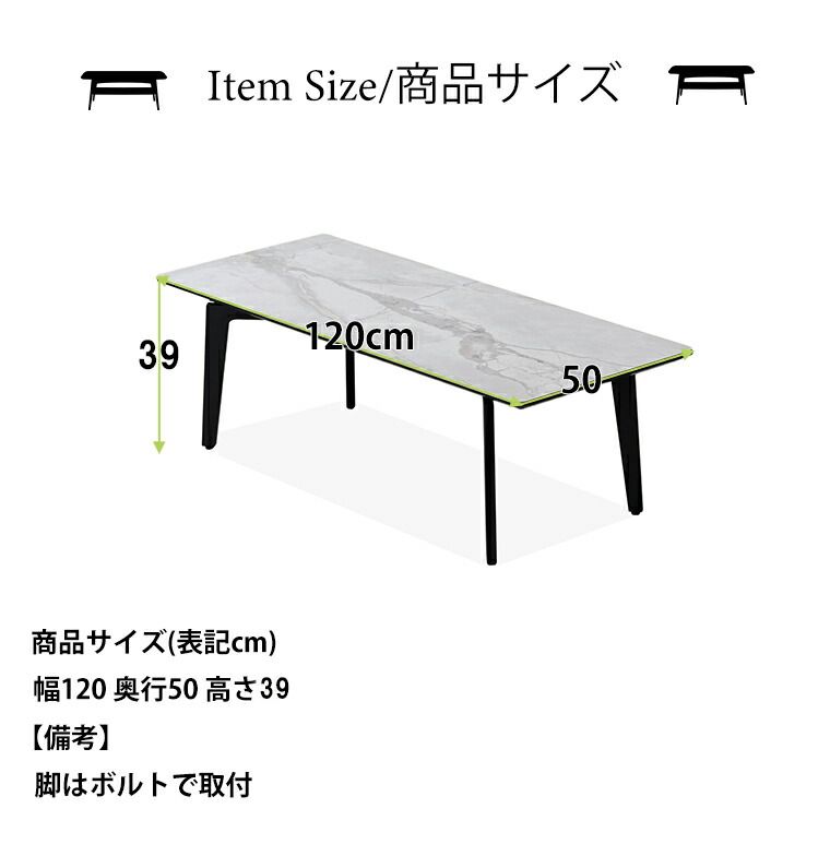 陶器 セラミック