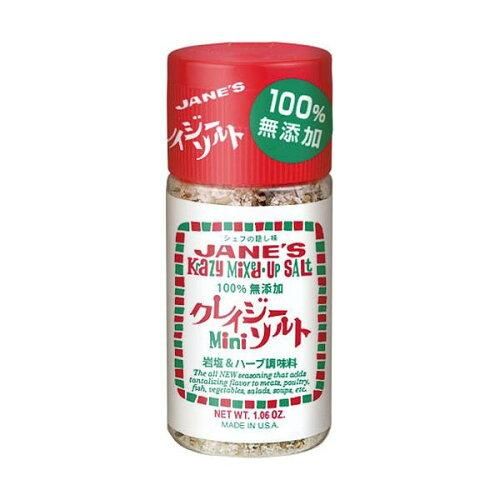 3営業日で発送 クレイジーソルト ミニ 70600 入数 24