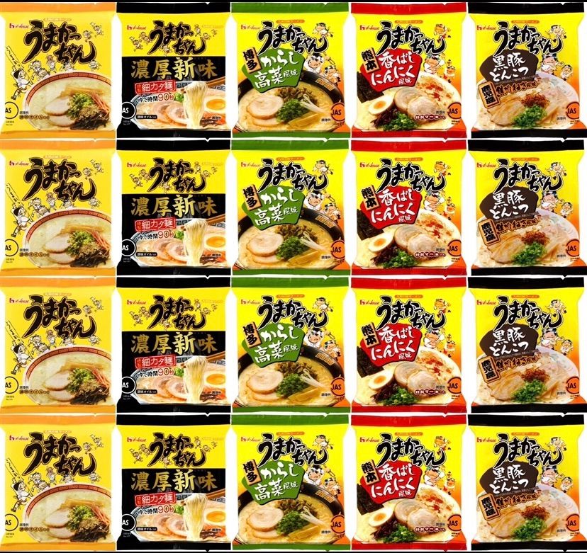 【20食】うまかっちゃん食べ比べ詰め合わせ福袋インスタントラーメン食品袋麺拉麺-0