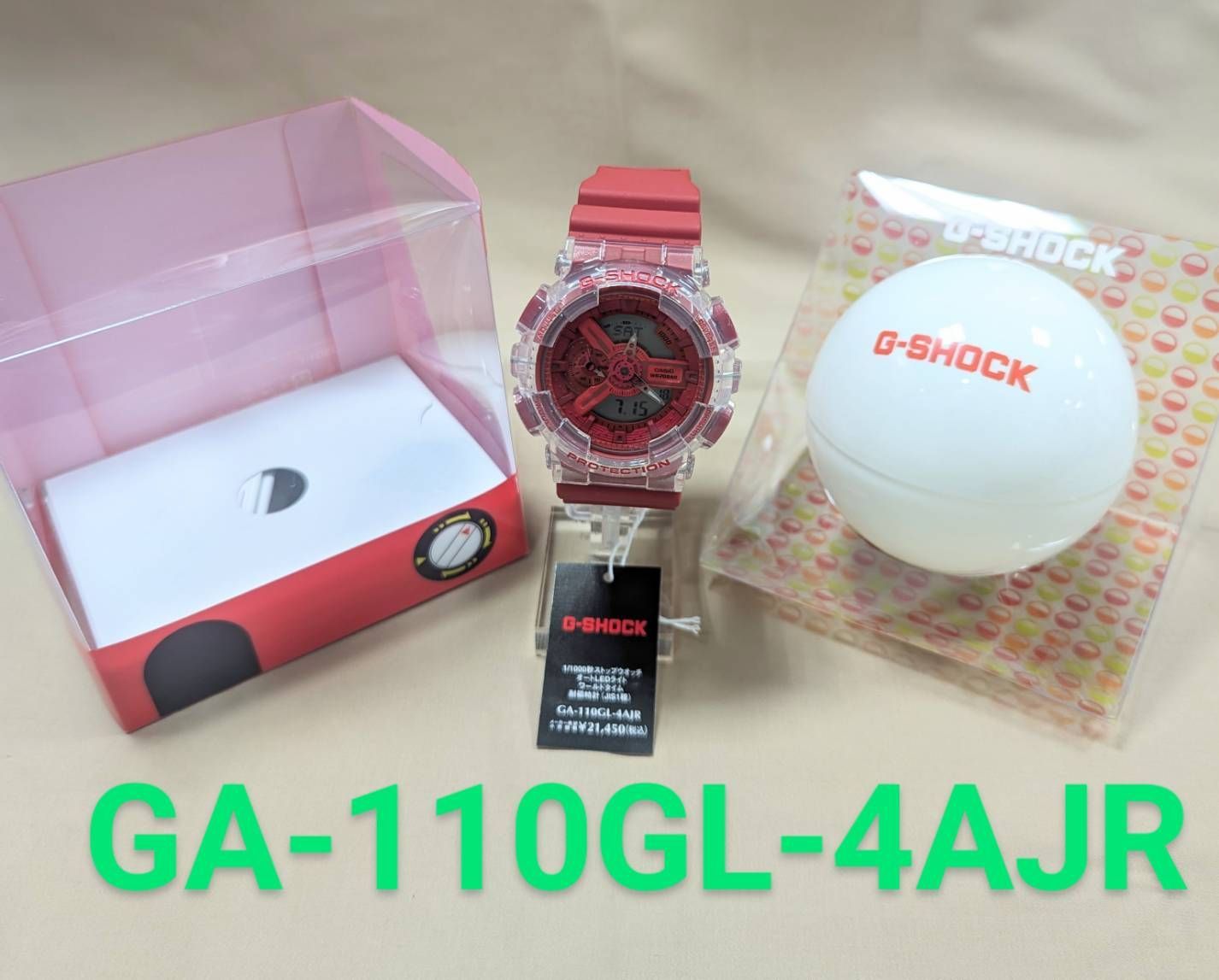 カシオ G-SHOCK GA-110GL-4AJR - メルカリ