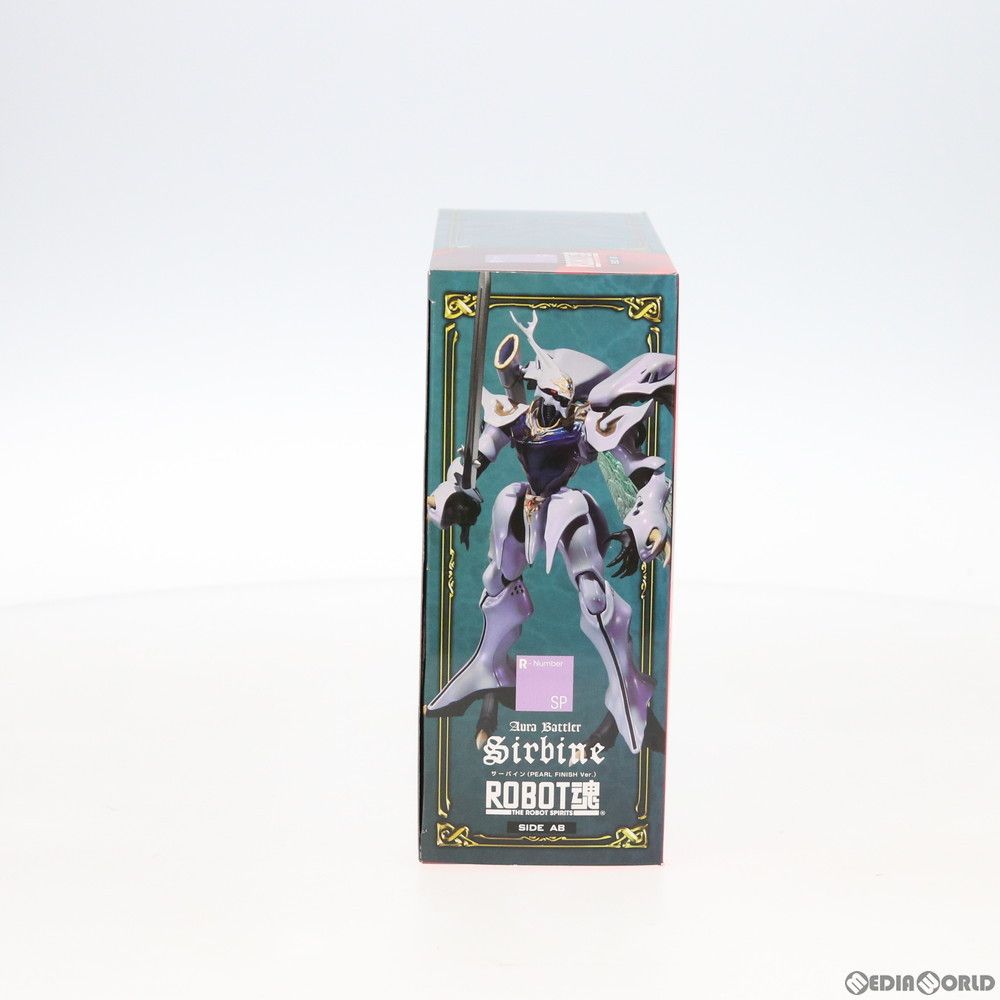 ROBOT魂＜SIDE AB＞ ダンバイン SHADOW FINISH Ver. 「聖戦士