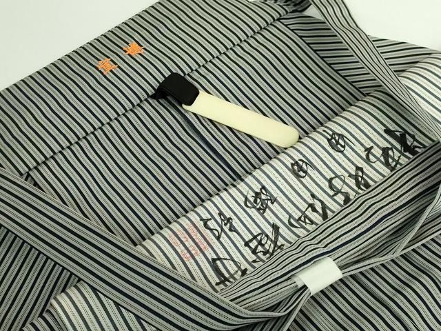 平和屋本店□極上 男性 人間国宝 甲田綏郎 精好仙台平 馬乗り袴 