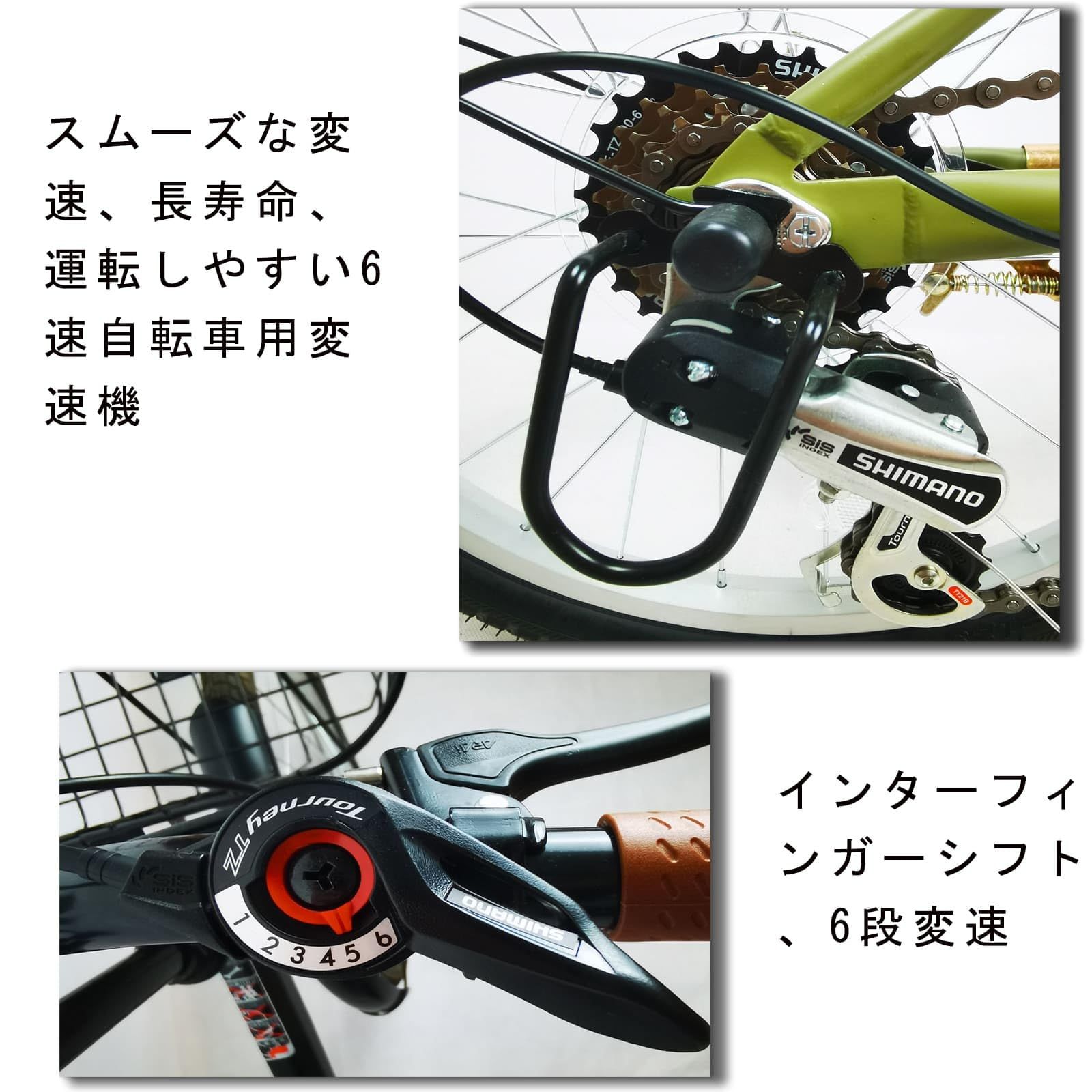 小径車 折りたたみ自転車