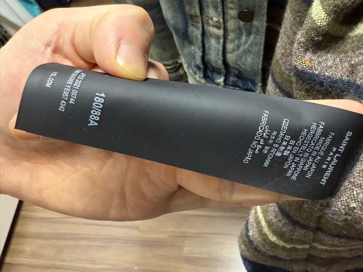 新商品が続々！ Saint Laurent サン ローラン デニムジャケット きちんとした