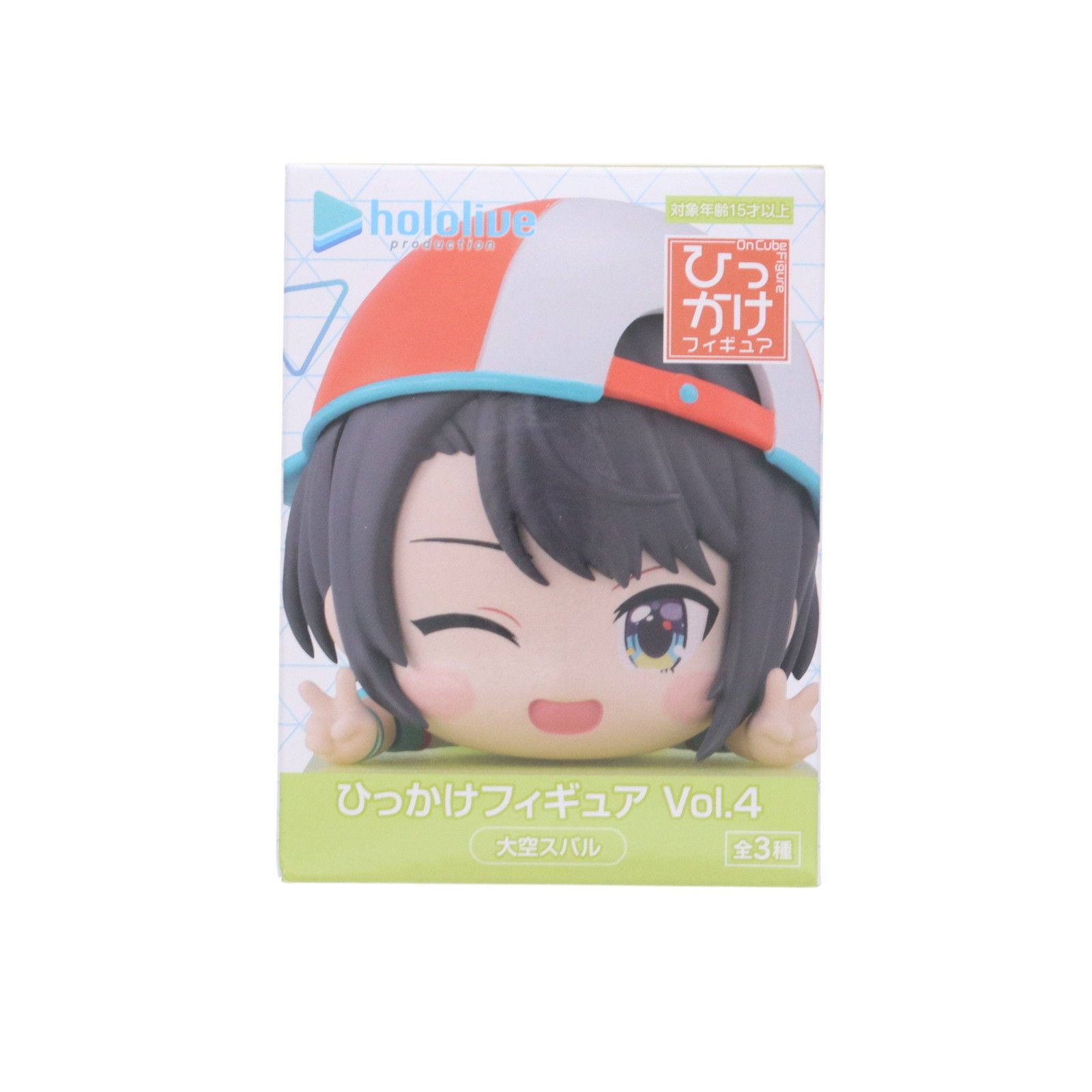 ホロライブ ひっかけフィギュア　大空スバル hololive - ホロライブプロダクション ひっかけフィギュア Vol.4