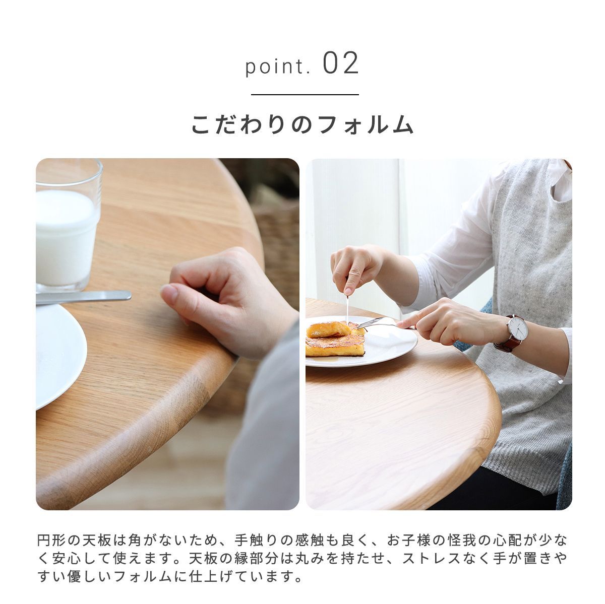 フロアテーブル 収納棚
