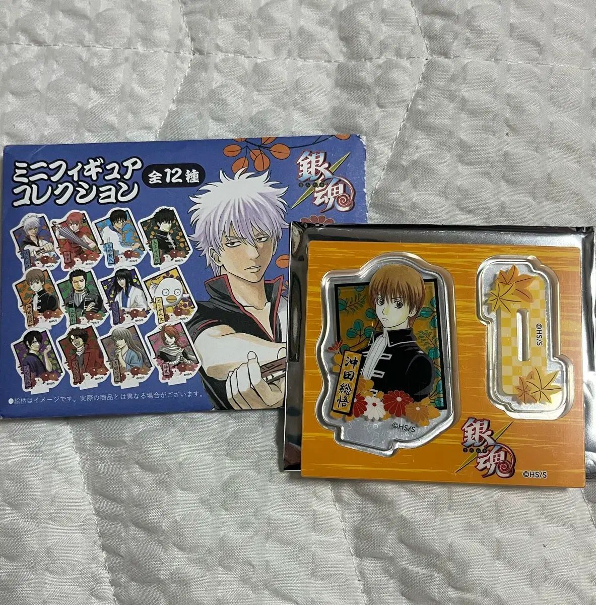 銀魂 ジャンプショップ 受注生産 アクリルMEGAフィギュア 沖田 総悟 銀魂 沖田 総悟 中国 ジャンプショップ フィギュア アクリル