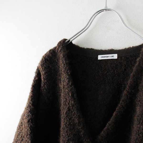 DEUXIEME CLASSE - 美品 定価4.7万 2022AW Deuxieme Classe ドゥーズィエムクラス Vello Big カーディガン/ブラウン アルパカウール -.【2400013230681】 美品 定価4.7万 2022AW Deuxieme Classe ドゥーズィエムクラス