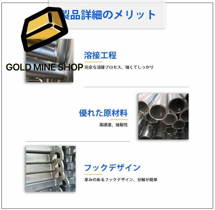 足場 高所作業台 作業ステップ 足場 移動作業台 折りたたみ足場 作業用階段 足場板 太い鋼管 組み立て簡単 移動はしご 携帯作業台 滑り止め ワイドツール 2.0厚い 100 95 180 HRDEVELOPMENT_JP