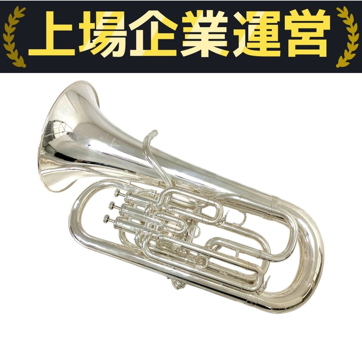 BESSON　純正ハードケース　　ユーフォニアム BESSON ベッソン ユーフォニアム 純正ケース Euphonium ハード