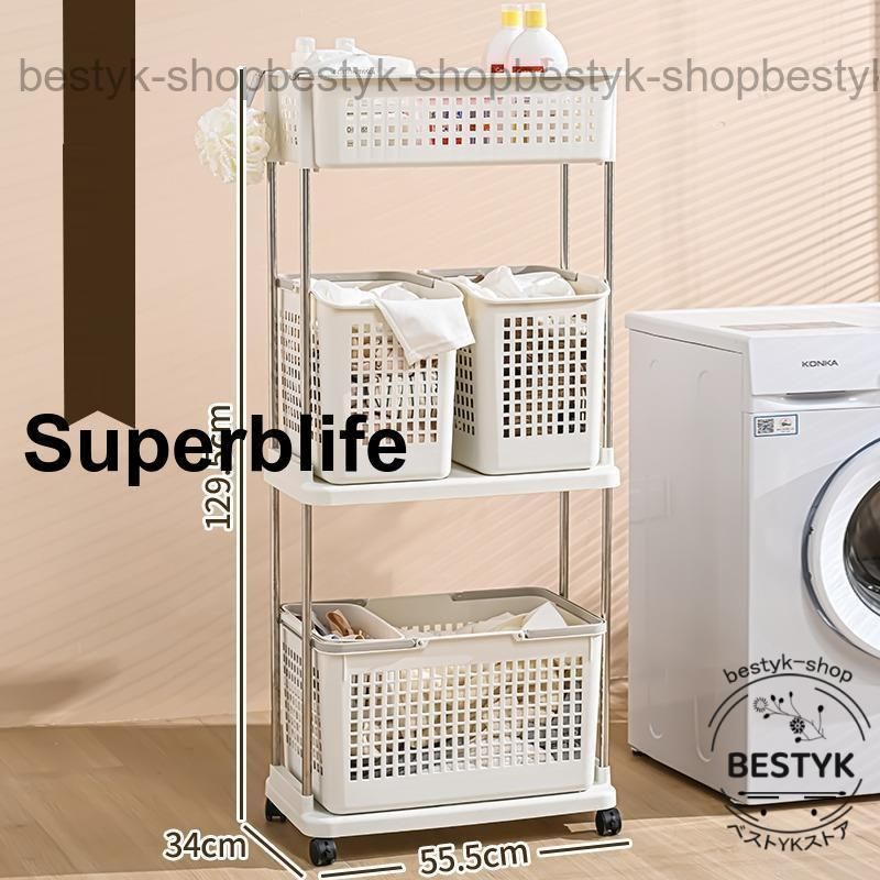 3段 キャスター