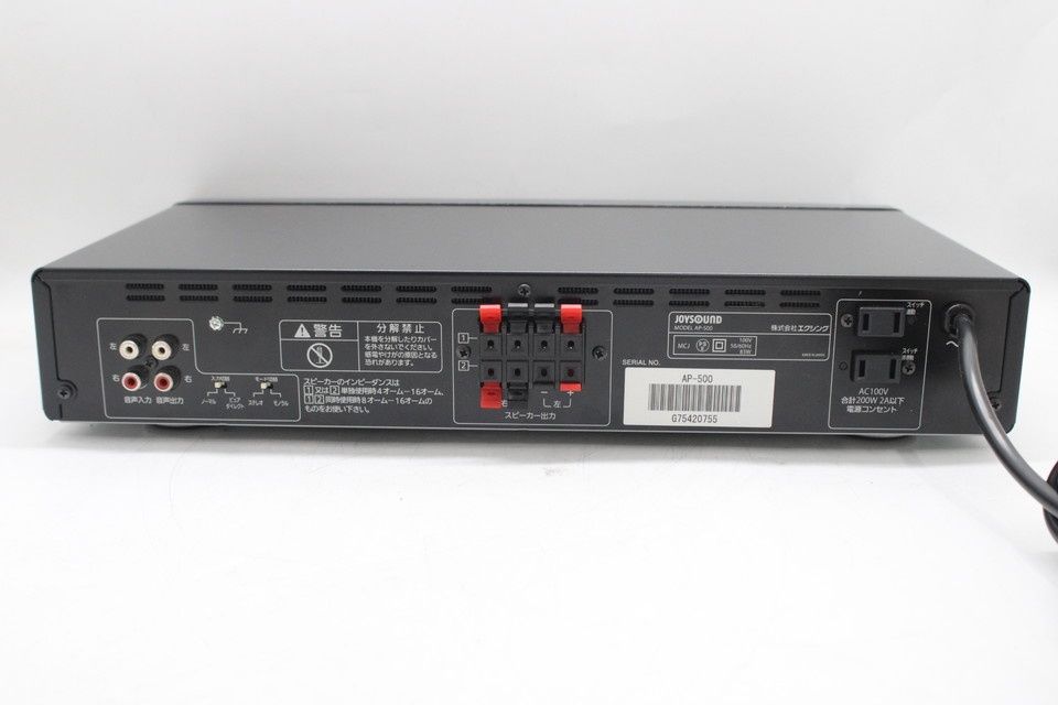 ジャンク JOYSOUND パワーアンプ AP-500 カラオケ ジョイ