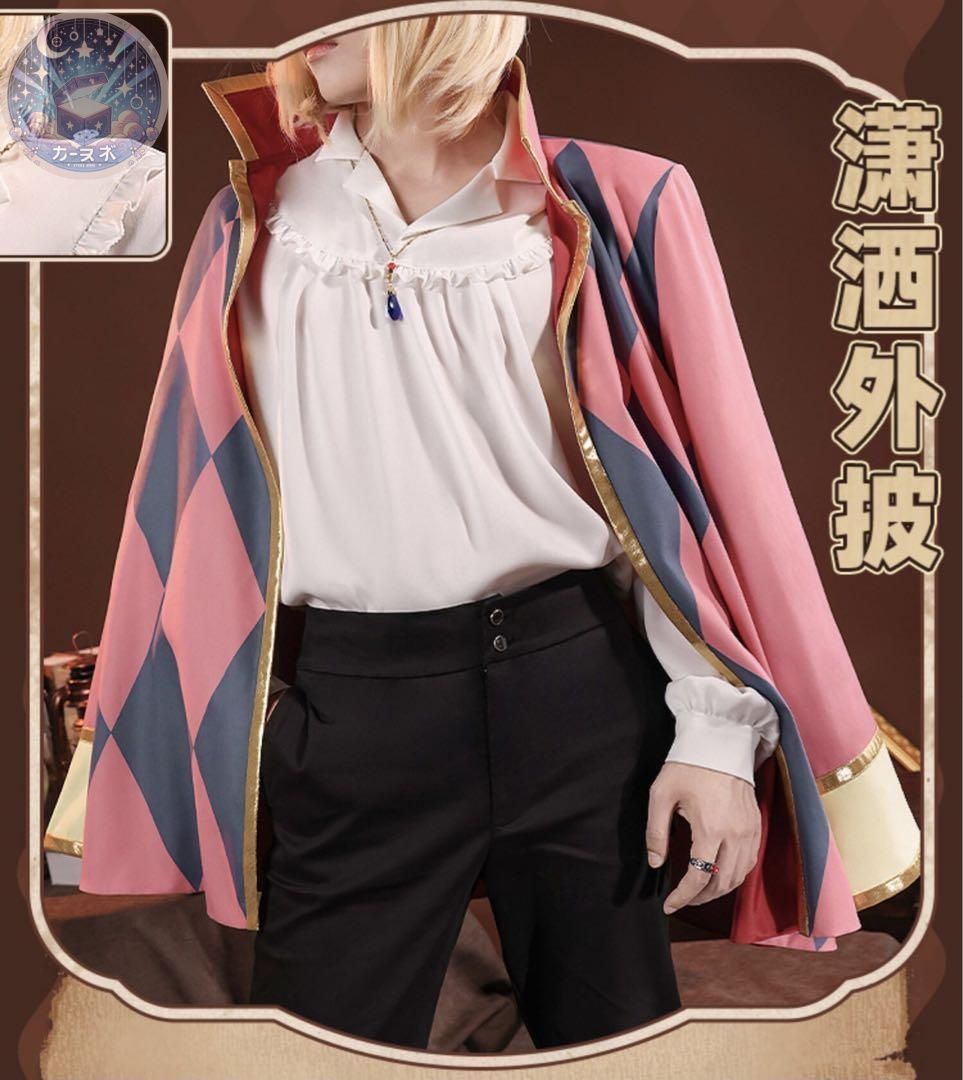 三分妄想 ハウルの動く城