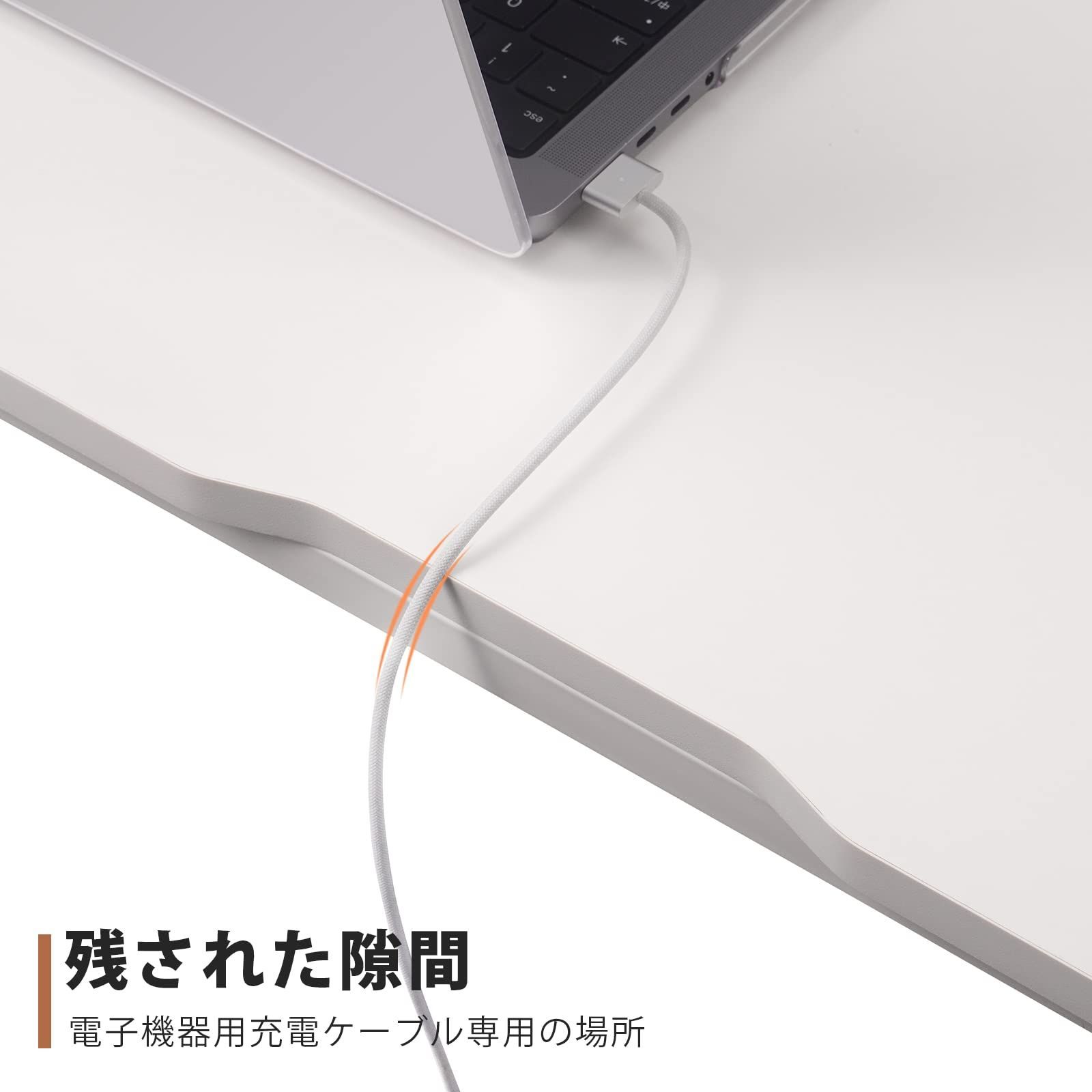左右入替可 作業机