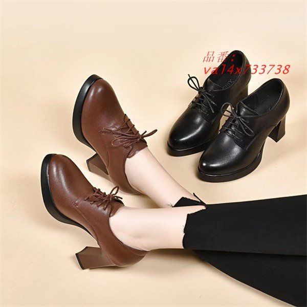 ショートブーツ ヒール約7CM 太いヒール レースアップ レディース 靴 チャンキーヒール 大きいサイズ ラウンドトゥ  val4x733738