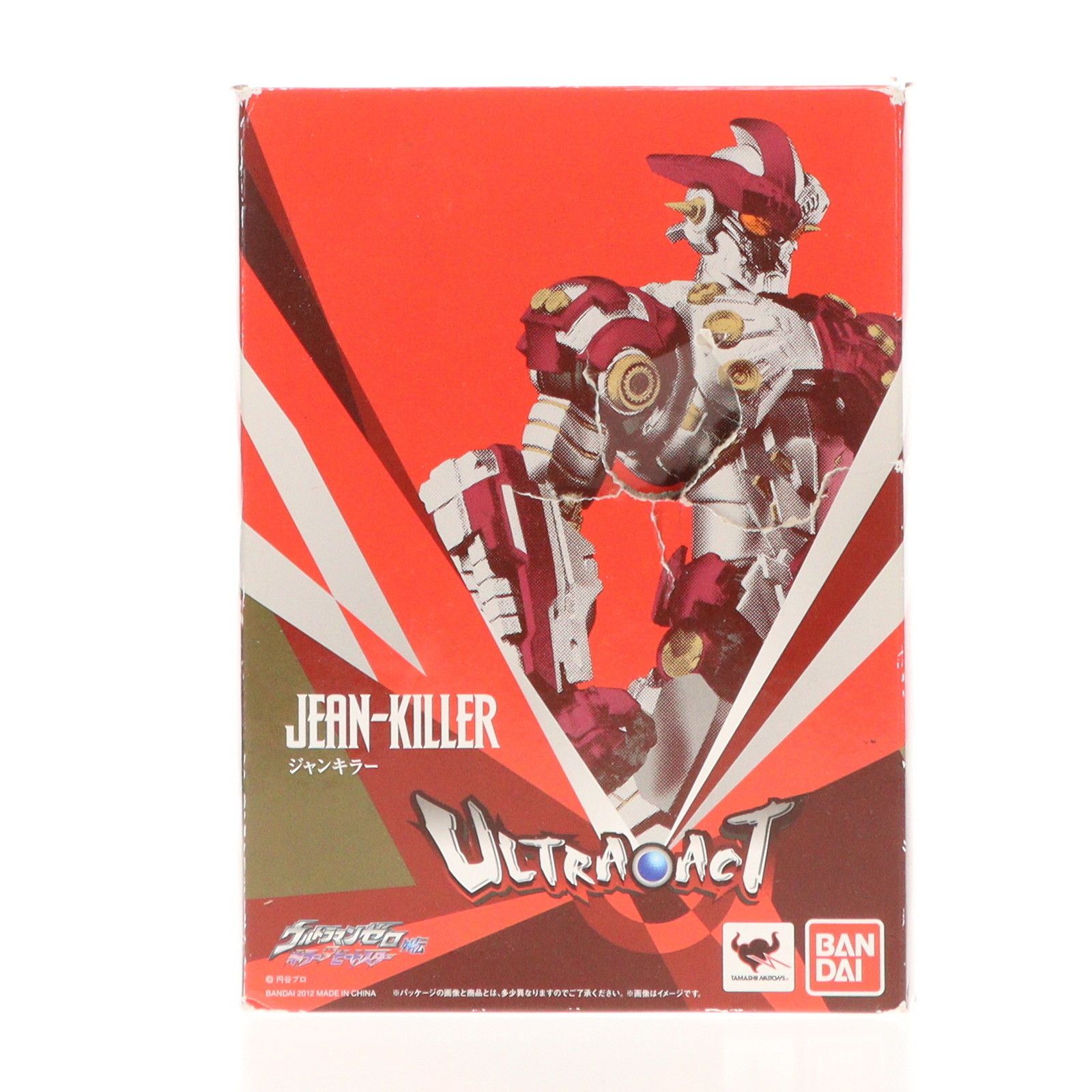 BANDAI - 魂ウェブ商店限定 ULTRA-ACT(ウルトラアクト) ジャンキラー ウルトラマンゼロ外伝 キラー ザ ビートスター 完成品 可動フィギュア バンダイ 魂ウェブ商店限定 ULTRA-ACT(ウルトラアクト) ジャンキラー