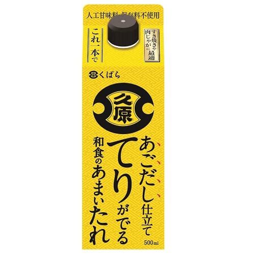 久原醤油 あごだし仕立て てりがでる和食のあまいたれ 500ml - メルカリ