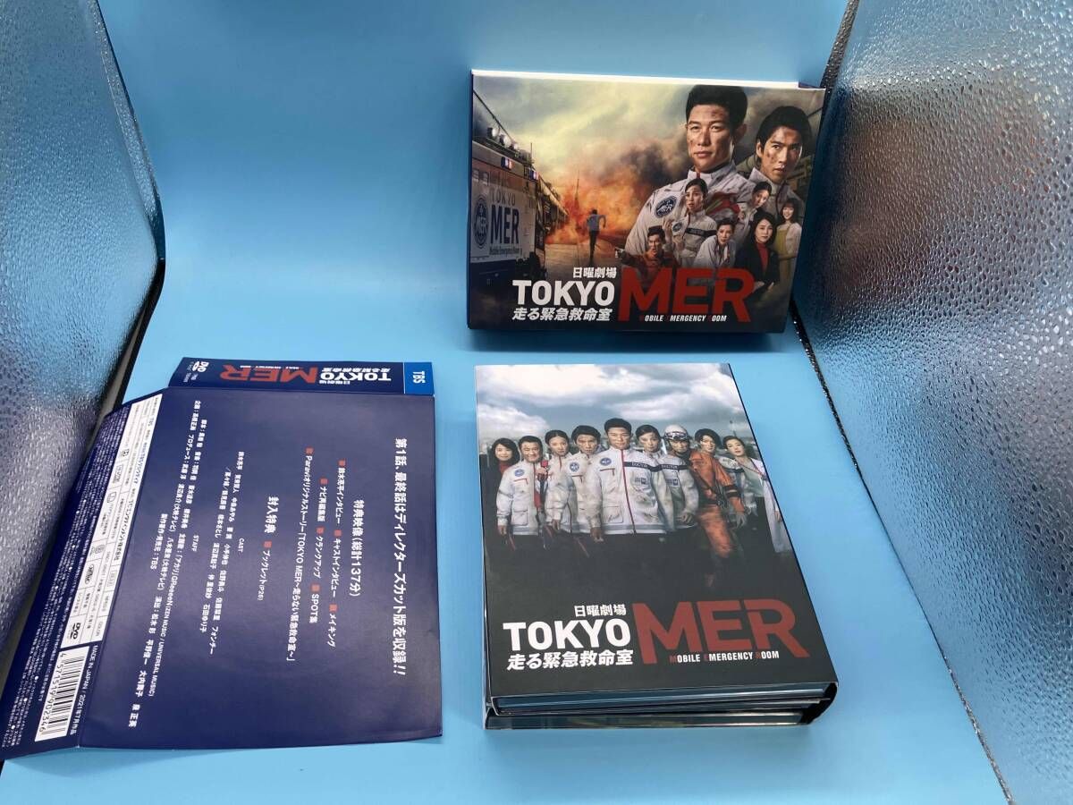 帯あり DVD TOKYO MER~走る緊急救命室~ DVD-BOX - メルカリ