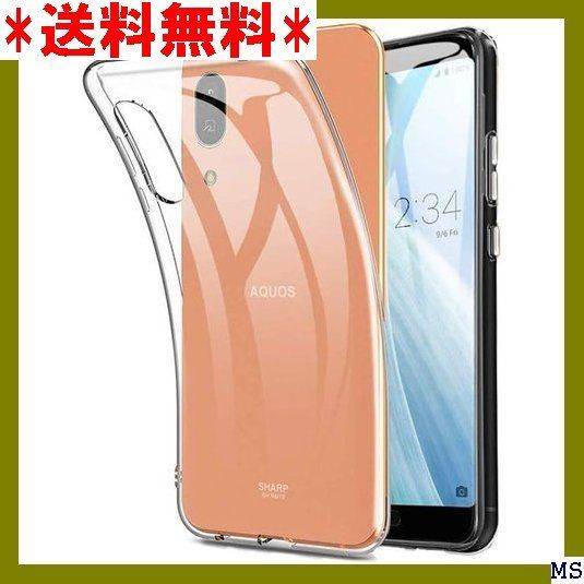 ３ Aquos Sense3 SH-02Mケース カバー チペン付き AQUOS SENSE 3 LITE