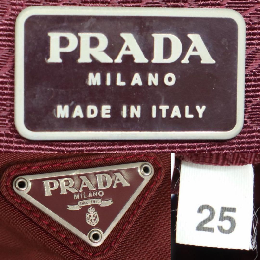 プラダ メッセンジャーバッグ