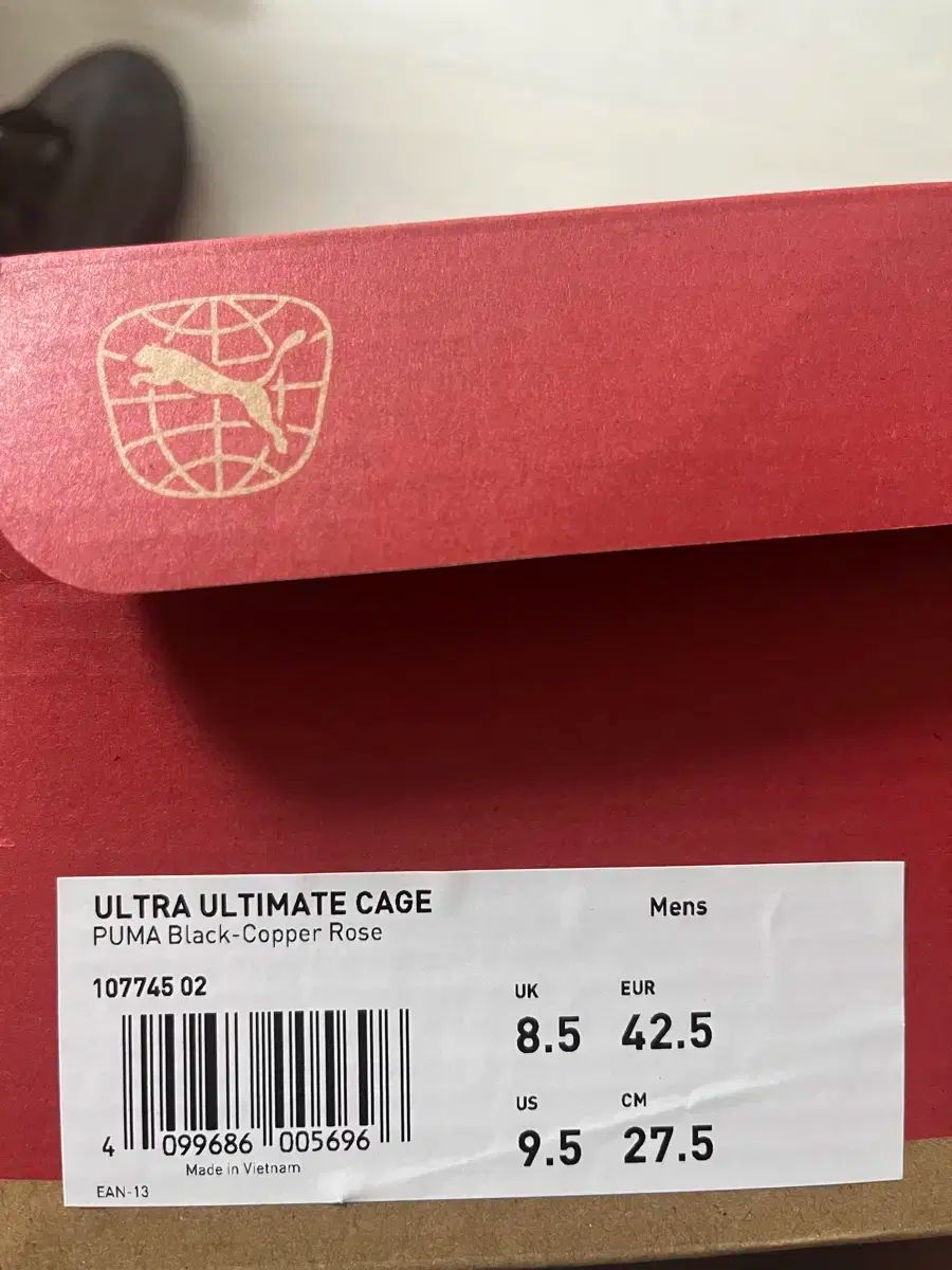 PUMA(プーマ) 購入