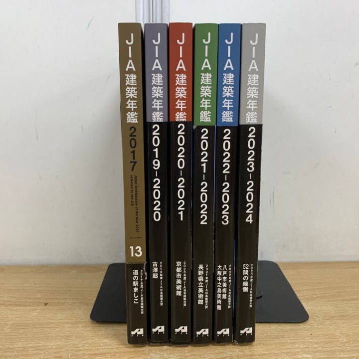 △01)【同梱不可】JIA 建築年鑑 6冊セット/日本建築家協会/No.13