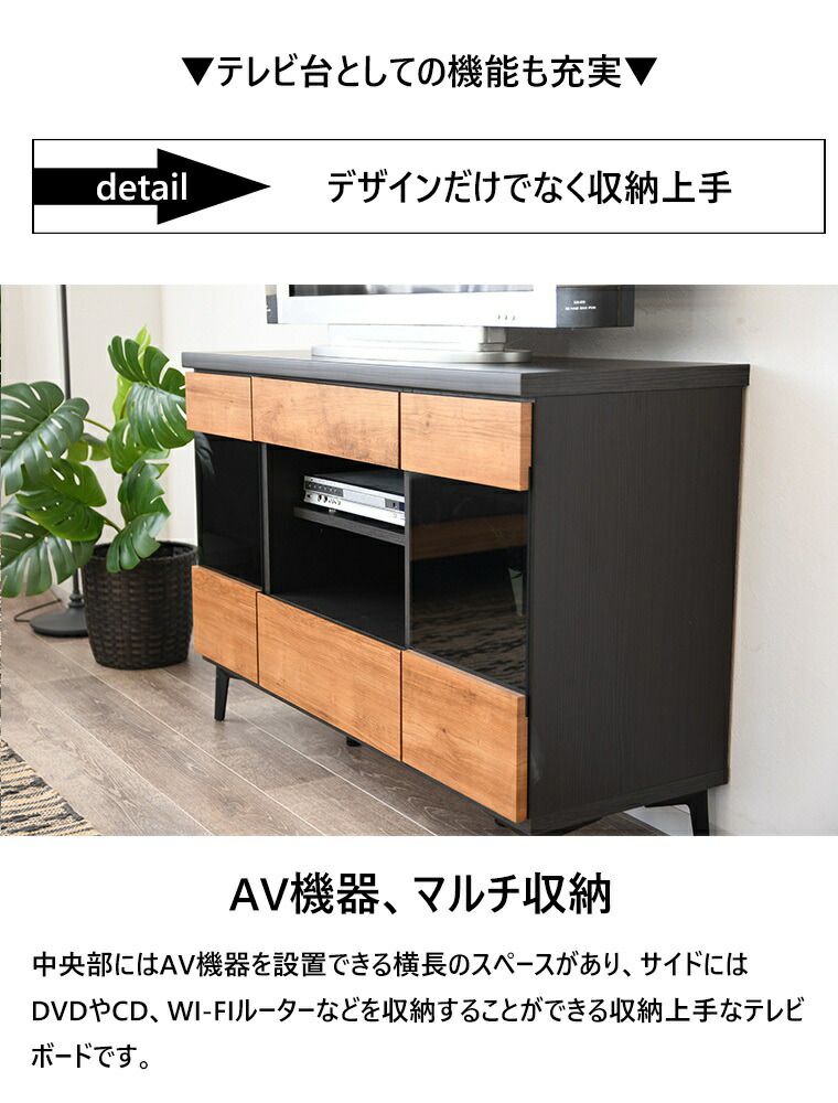 引き出し