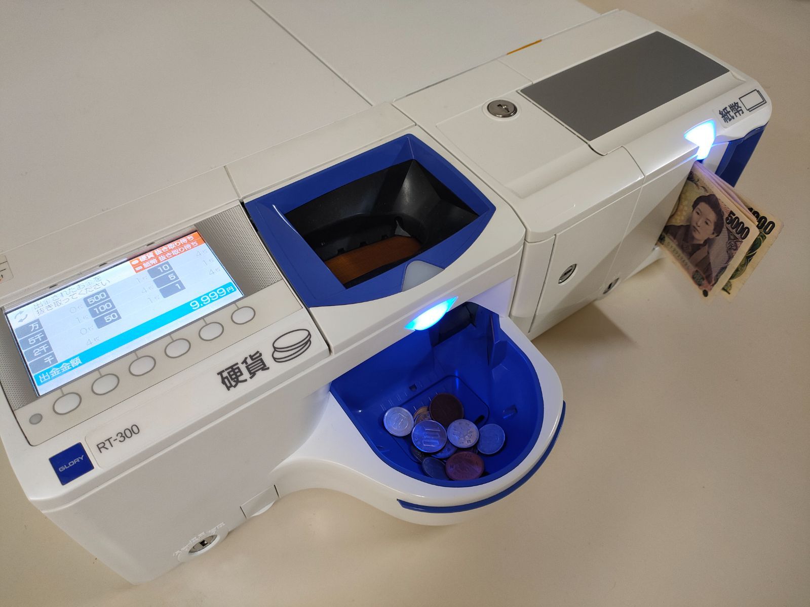 新500円硬貨対応 GLORY 自動釣銭機 RT-300 RAD-300 白