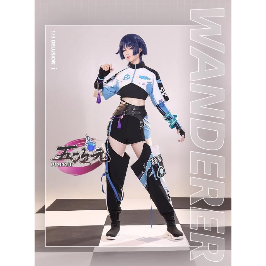 ♥ 三分妄想 原神 コスプレ スカラマシュ 放浪者 コスプレ 衣装 ウイッグ 追加可 CS1003BJ 文化祭
