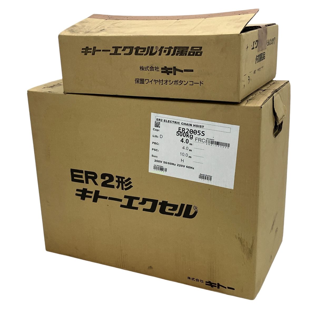 中古】HITACHI/日立 ベビコン用電子式オートドレントラップ(日立