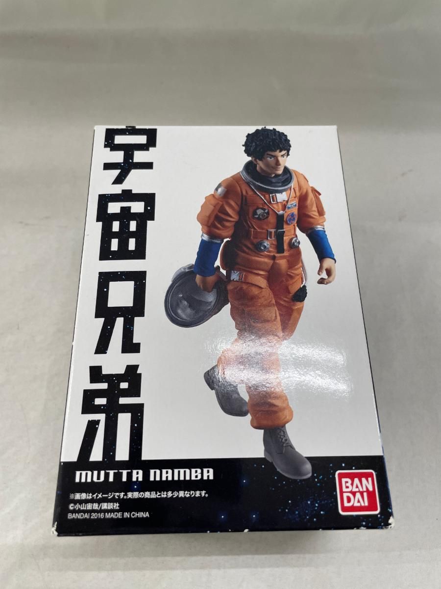 宇宙兄弟 HG 南波六太 完成品フィギュア 宇宙兄弟」初のフィギュア化 南波六太・日々人がHGフィギュアで
