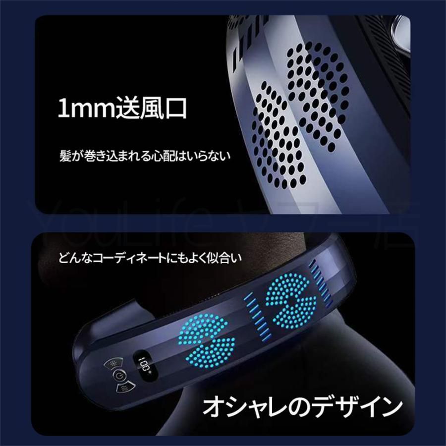 静音