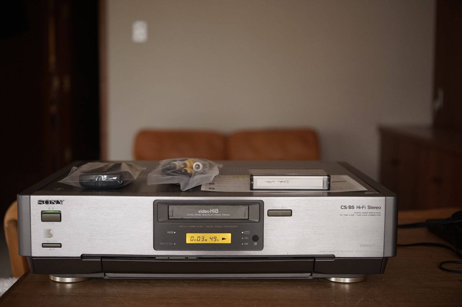 SONY EV-NS9000 高画質Hi8ビデオデッキ | 価格比較 - 商品 SONY Hi8 最高級