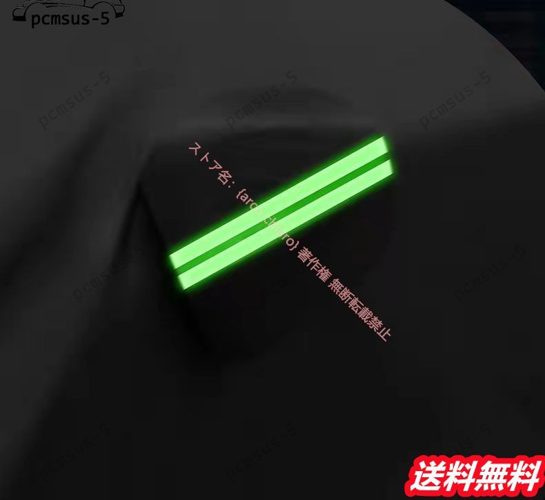 防塵カバー カーカバー