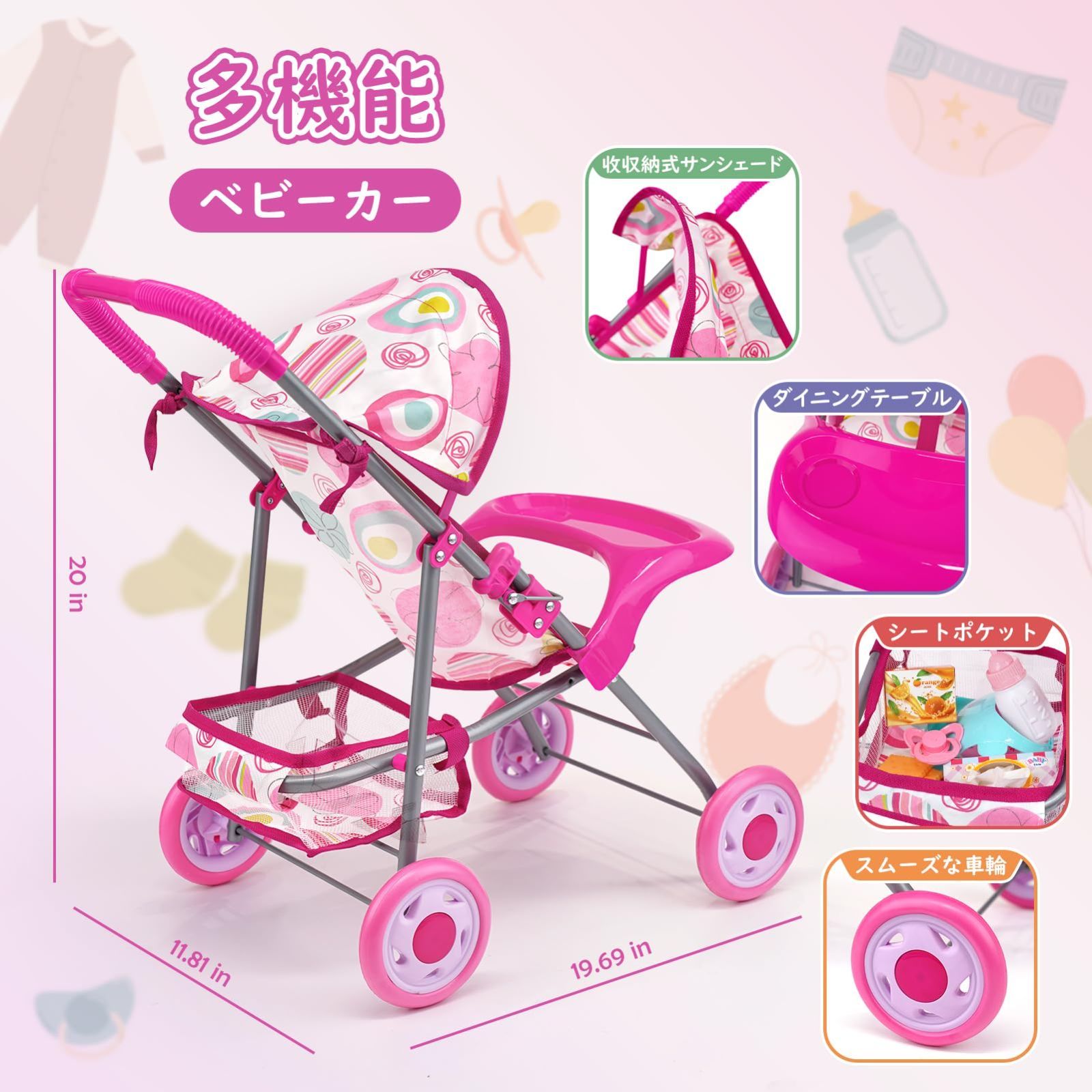 特価商品】人形用ベビーカー53.3x52.8x30CM おもちゃ ベビーカー