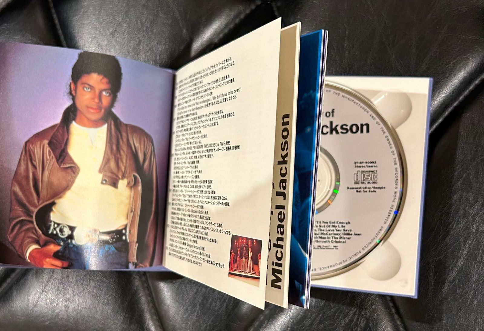 希少！非売品】「The History Of Michael Jackson/ザ・ヒストリー 