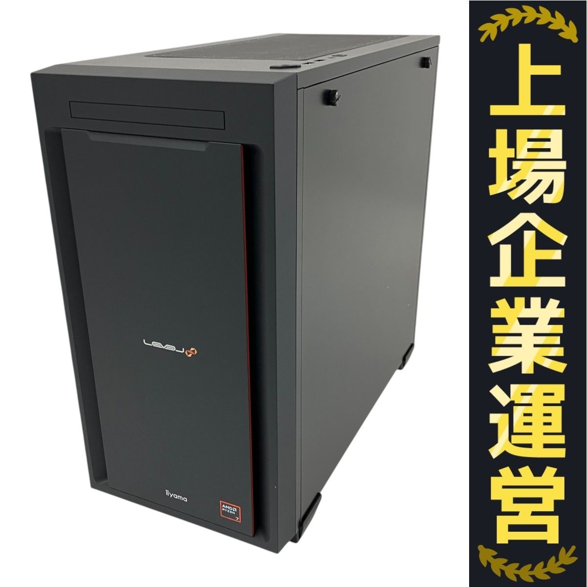 ゲーミングPC/Ryzen7 3700X/GTX1660Ti/メモリ32GB ゲーミングPC/Ryzen7 3700X/GTX1660Ti/メモリ32GB ゲーミングPC/Ryzen7